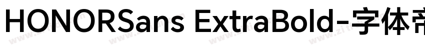 HONORSans ExtraBold字体转换